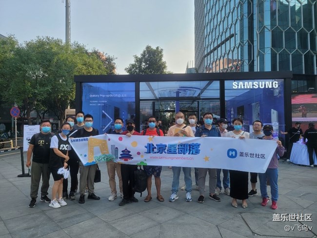 【新品快閃店打卡】中秋假日三里屯體驗(yàn)新品