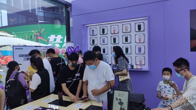 【新品快閃店打卡】中秋假日三里屯體驗(yàn)新品