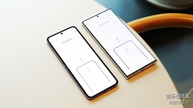 三星手機(jī)之間的「遷移數(shù)據(jù)」如此簡單！S換機(jī)助手輕松解決