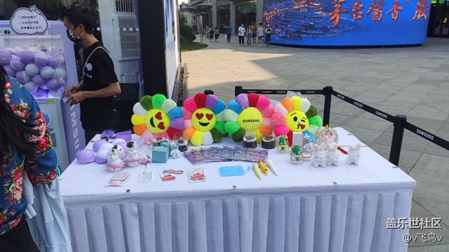 【新品快閃店打卡】中秋假日三里屯體驗(yàn)新品