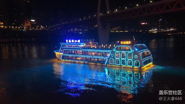 【城市魅影】+景色宜人