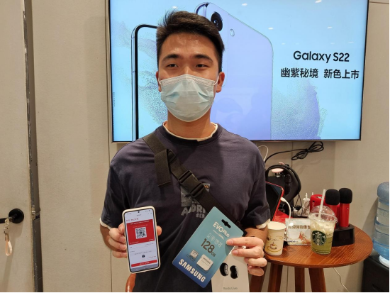 【新品快閃店打卡】三星Pop-up快閃店（廣州站）活動回顧