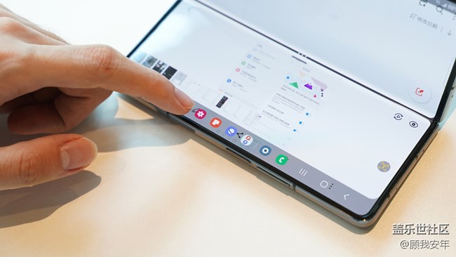 這才是折疊屏該有的樣子(一) 這才是折疊屏該有的樣子(一)