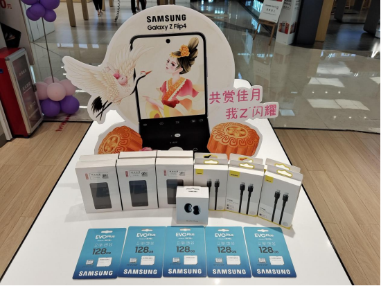 【新品快閃店打卡】三星Pop-up快閃店（廣州站）活動回顧