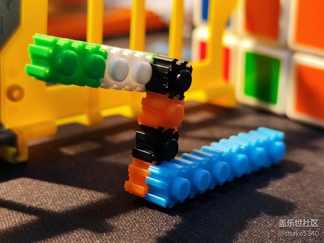 【Z元素】+彩色小積木