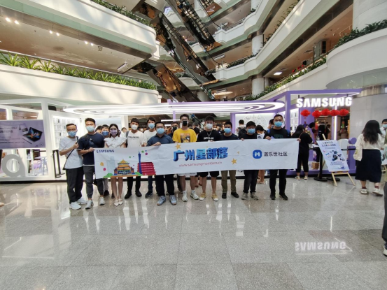 【新品快閃店打卡】三星Pop-up快閃店（廣州站）活動回顧