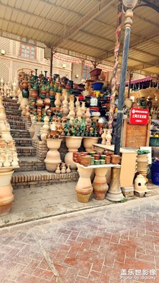 s22+【遇見喀什】