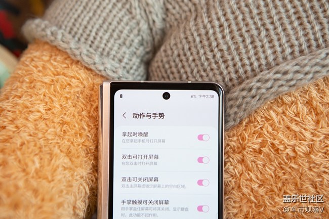 分享一個鮮為人知的小手勢