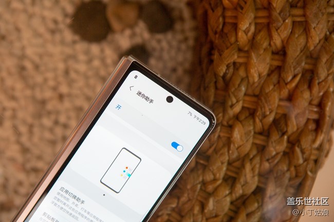 改變生活方式的小能手，一切都順?biāo)於唵蝵