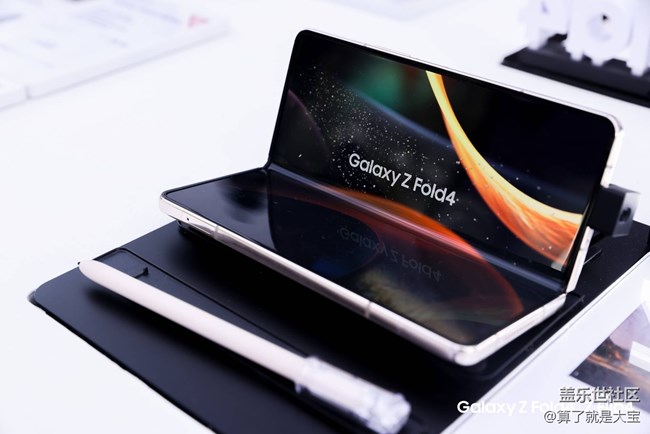 【重慶星部落】【新品快閃店打卡】Galaxy Fold4/Flip4