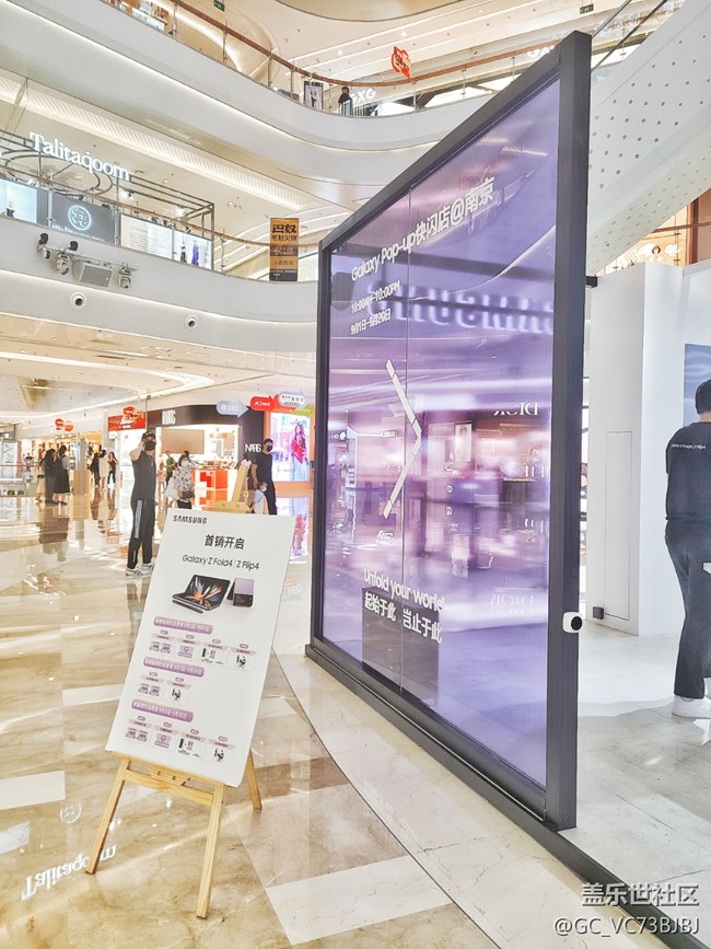 【新品快閃店打卡】+“寧”的優(yōu)秀清“星”出眾