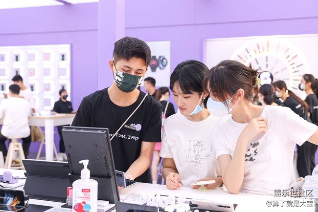 【重慶星部落】【新品快閃店打卡】Galaxy Fold4/Flip4