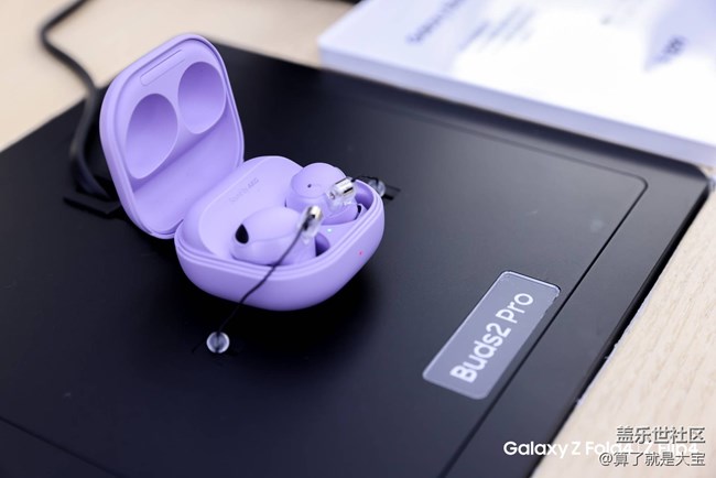 【重慶星部落】【新品快閃店打卡】Galaxy Fold4/Flip4