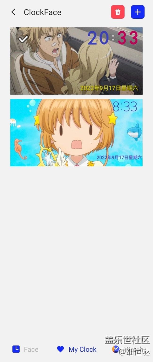 新一代Flip 4(勢)不可擋