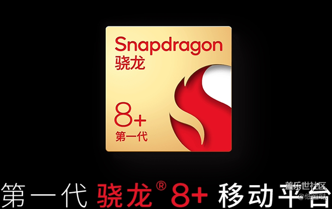 新一代Flip 4(勢)不可擋