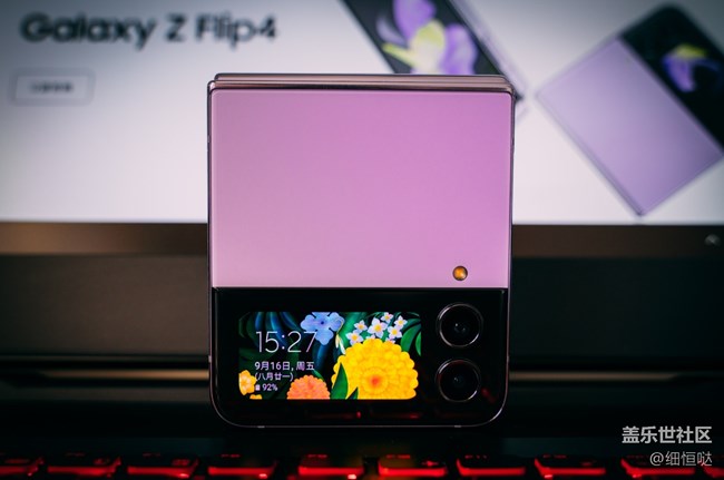 新一代Flip 4(勢)不可擋