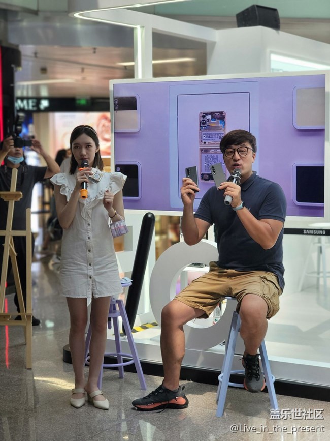 【新品快閃店打卡】之參加線下星部落活動