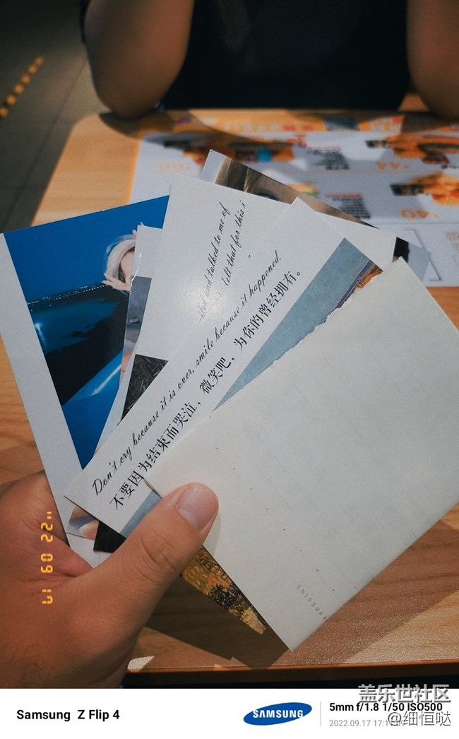 新一代Flip 4(勢)不可擋