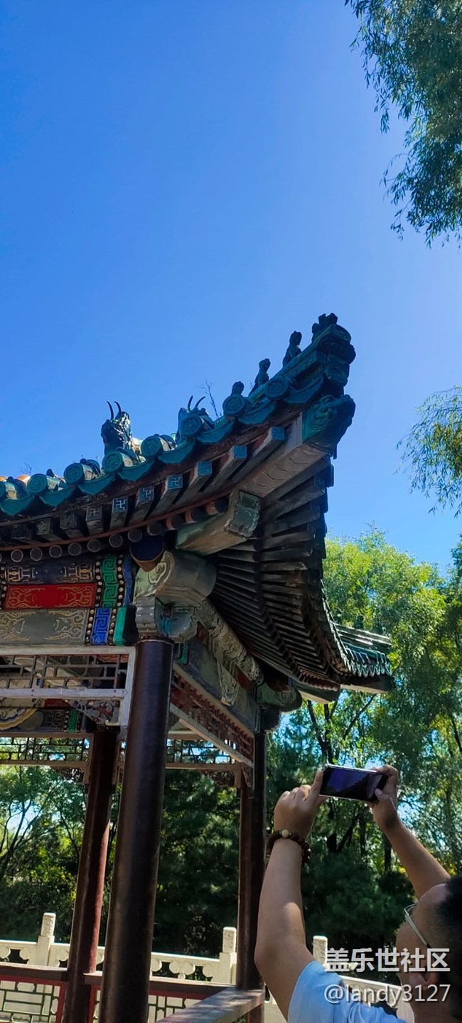 我在世博園品折疊+休閑的一天