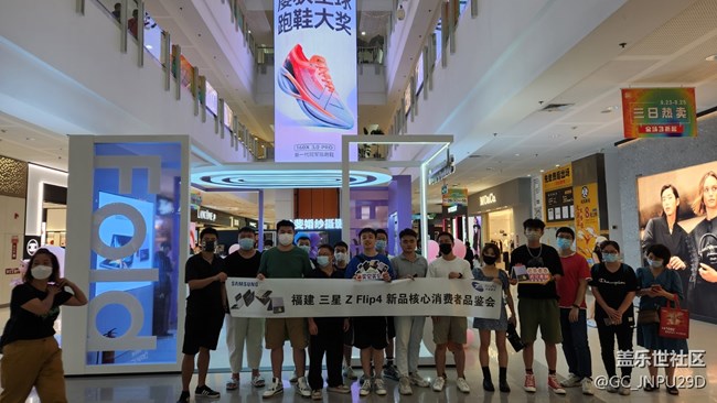 【廈門星部落】-三星Galaxy Pop-up快閃體驗(yàn)店-新品上手