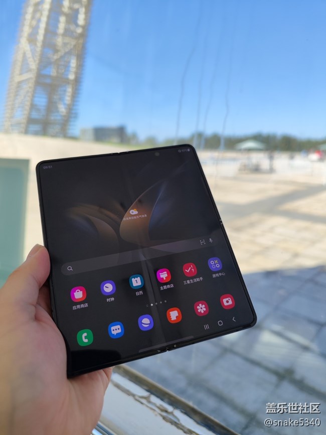 【Z元素】+大小都合適