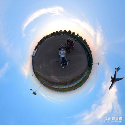 【秋日麗影】+ 騎上小摩托，看大灰機(jī)