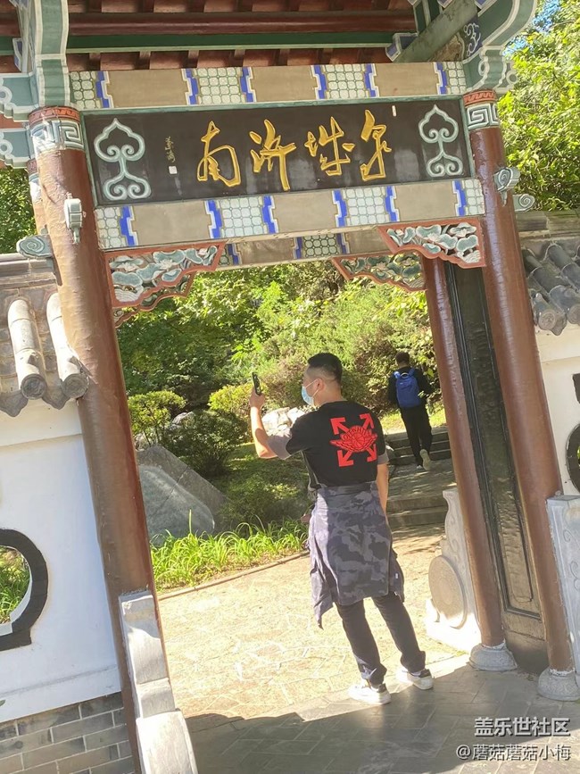 【回顧貼】秋游勝地世博園，好天氣，好景色，好心情
