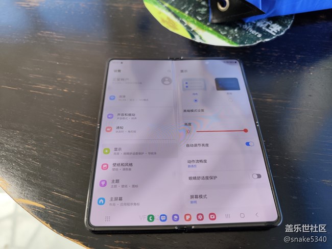 【Z元素】+大小都合適