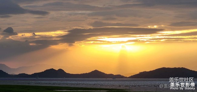 《每周星鮮事》 第119期: