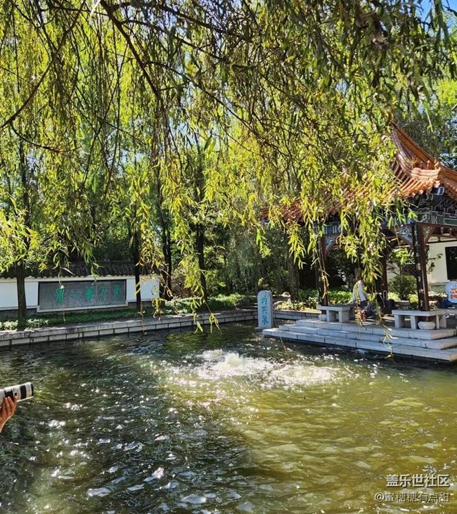 【沈陽星部落】世博園Z Fold4&Flip4品鑒游玩會