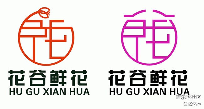 【S Pen玩法分享】工作中的幫手