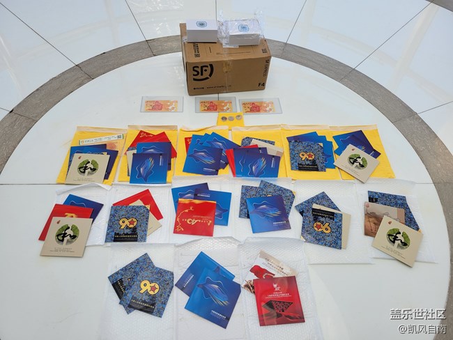 沈陽星部落體驗(yàn)三星第四代折疊屏活動回顧 沈陽星部落體驗(yàn)三星第四代折疊屏活動回顧