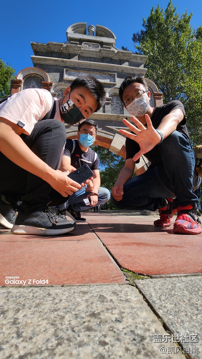 沈陽星部落體驗(yàn)三星第四代折疊屏活動回顧 沈陽星部落體驗(yàn)三星第四代折疊屏活動回顧