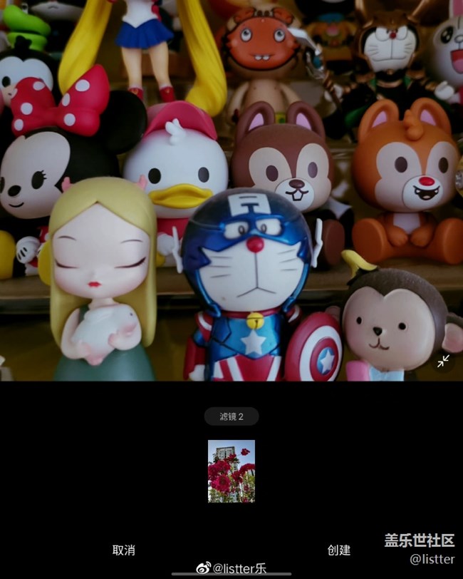 “你和大師的距離是一盞濾鏡” “你和大師的距離是一盞濾鏡”