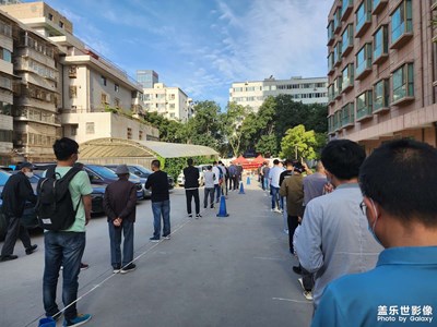 核酸啥時候結(jié)束呢