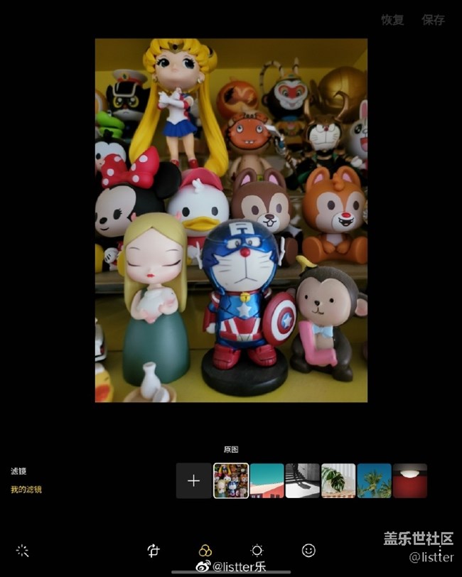 “你和大師的距離是一盞濾鏡” “你和大師的距離是一盞濾鏡”