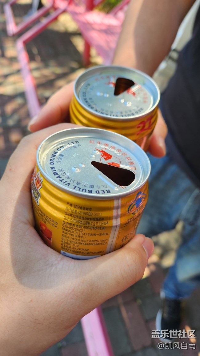 沈陽星部落體驗(yàn)三星第四代折疊屏活動回顧 沈陽星部落體驗(yàn)三星第四代折疊屏活動回顧