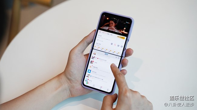 Galaxy Z Flip4的「手势分屏」，竟然如此好用！