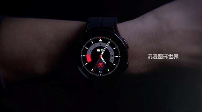 快来体验三星Galaxy Watch5| Watch5 Pro的沉浸圆环世界吧