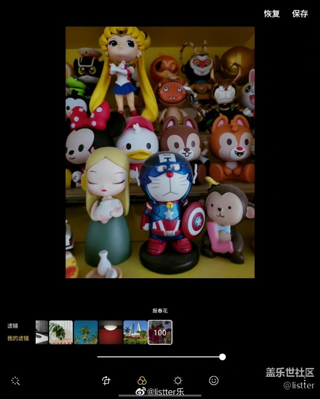 “你和大師的距離是一盞濾鏡” “你和大師的距離是一盞濾鏡”