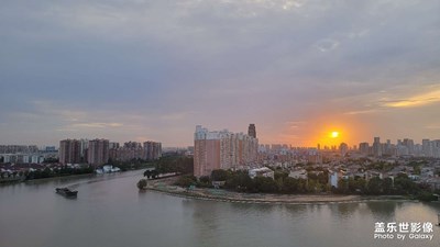 日出