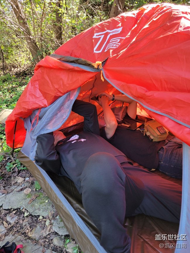 沈陽星部落體驗(yàn)三星第四代折疊屏活動回顧 沈陽星部落體驗(yàn)三星第四代折疊屏活動回顧