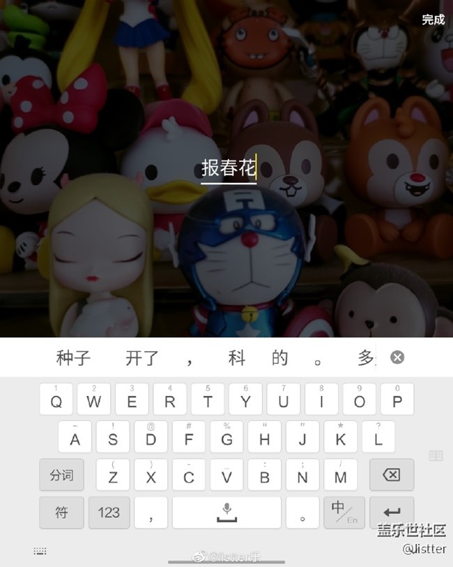“你和大師的距離是一盞濾鏡” “你和大師的距離是一盞濾鏡”