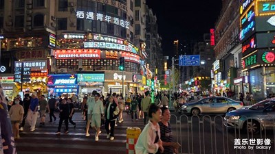 長沙的鬧市夜景