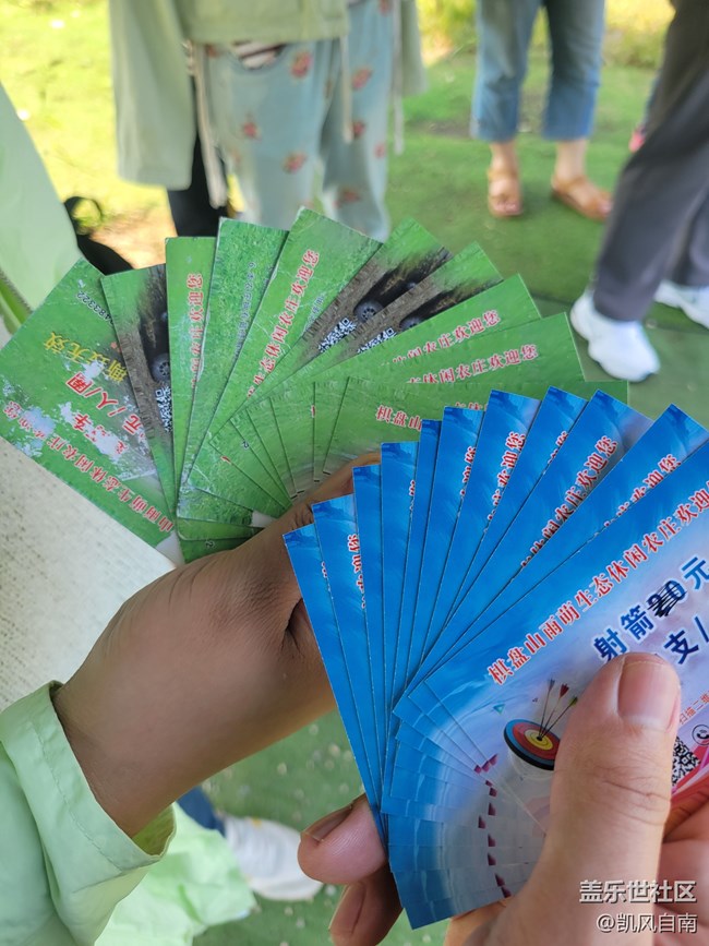 沈陽(yáng)星部落棋盤山團(tuán)建活動(dòng)回顧