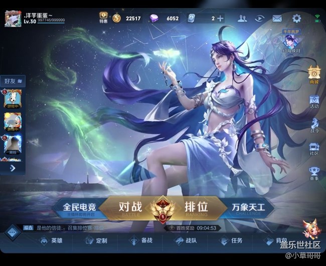 三星fold4什么時候抖音顯示能正常一點(diǎn)啊，幾代了都沒有改變