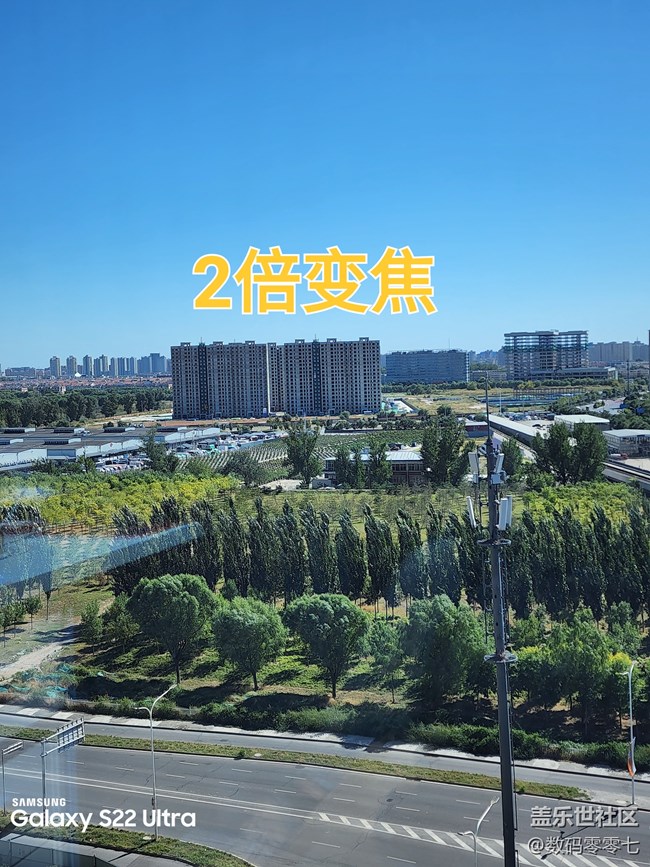 Galaxy S22 Ultra的100倍視覺空間變焦的拍攝體驗