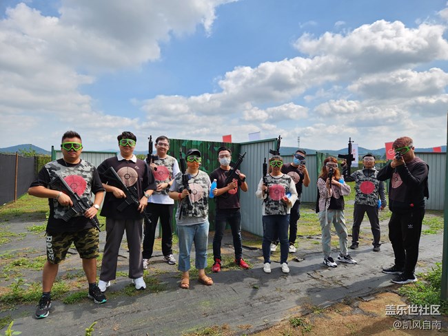 沈陽(yáng)星部落棋盤山團(tuán)建活動(dòng)回顧