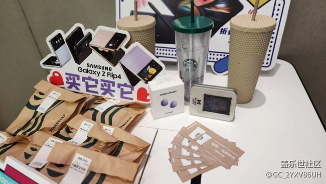 【新品快閃店打卡】 【新品快閃店打卡】