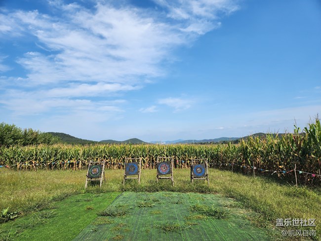 沈陽(yáng)星部落棋盤山團(tuán)建活動(dòng)回顧